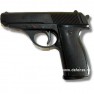 Spray-lacrimogen-in-forma-de-pistol-Spring-g